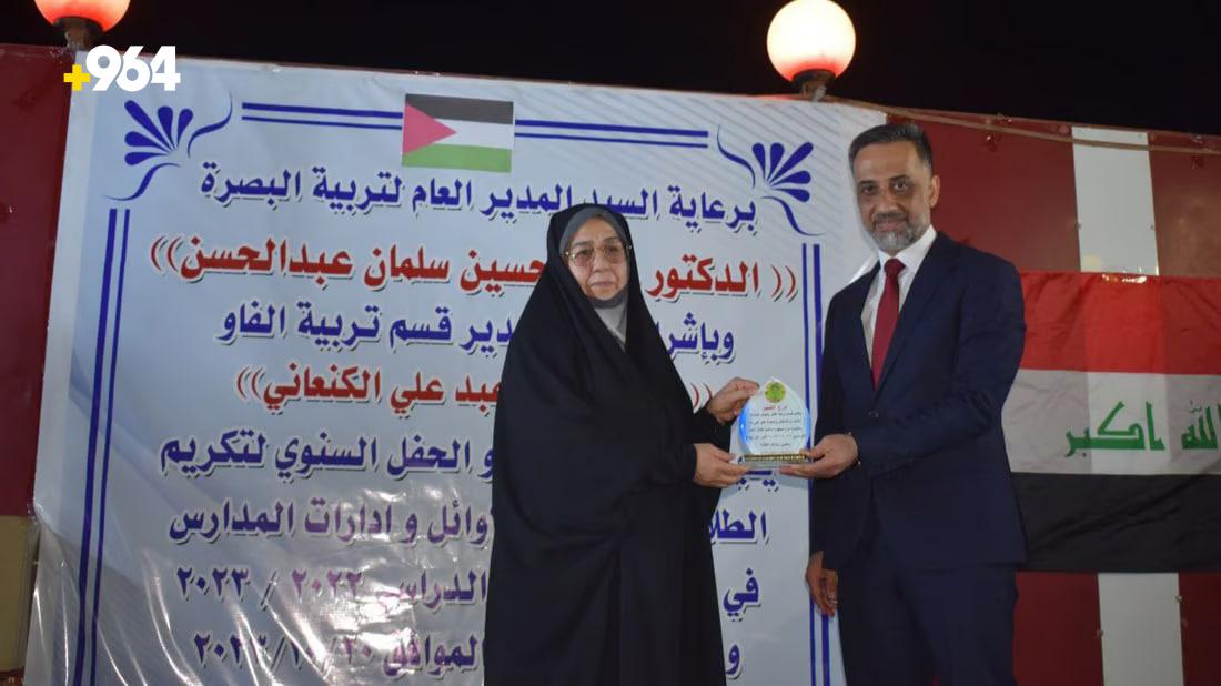 964mediaصورة من منصة (شبكة): 