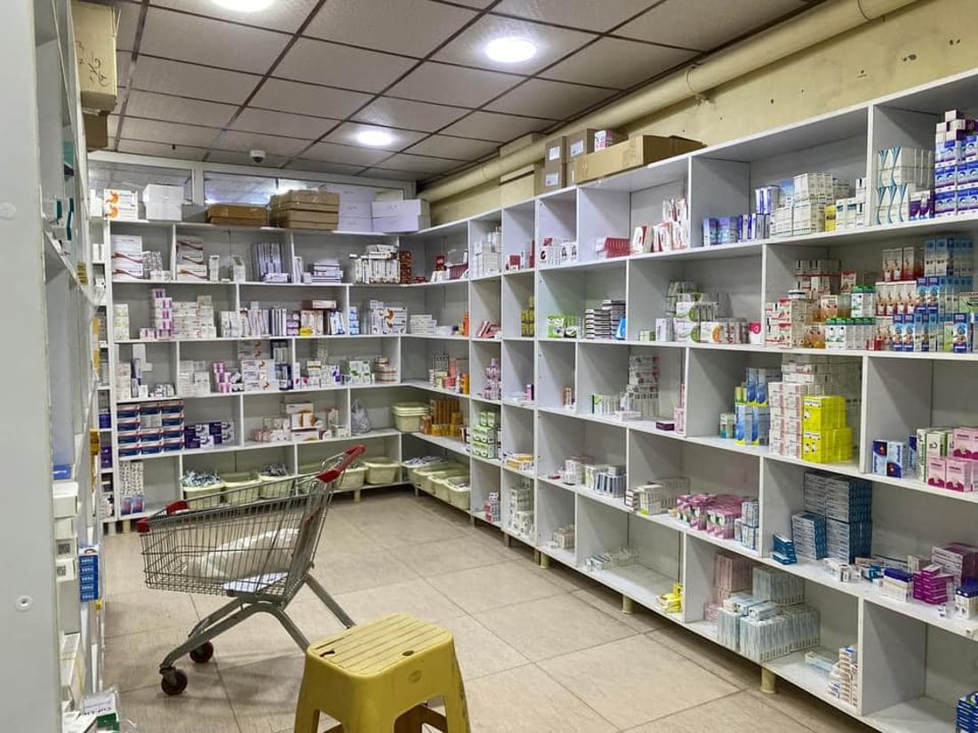 +964صورة من منصة (شبكة): 