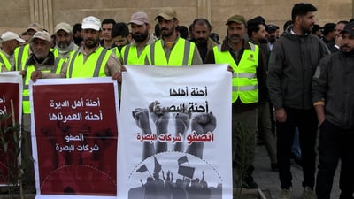 قد نسرح 40 ألف عامل.. شركات النفط: نستلم بالدولار الرسمي وندفع بالموازي