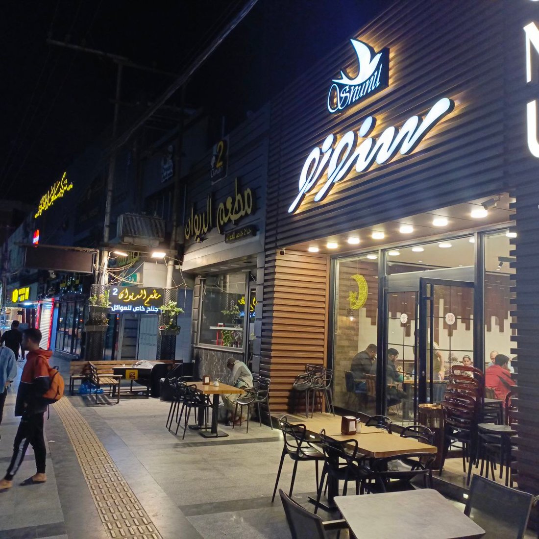 صور: “سنونو” كركوك مفتوح في رمضان لأول مرة.. يقدم طبقه الشهير على السحور