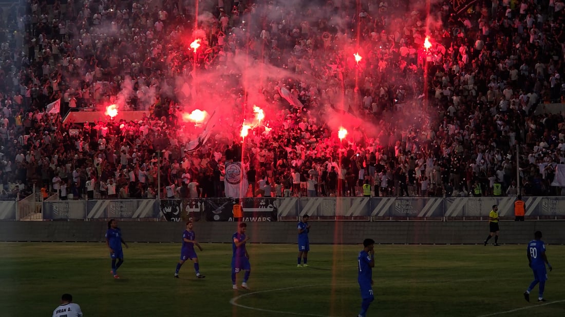جماهير الجوية رقصت فرحاً بلقب دوري النجوم ومدرجات النوارس غاضبة
