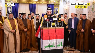 البصرة: اجتماع ديوان العبيد يتساءل عن وجهة تهريب الدولار (فيديو)