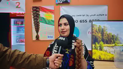 چێشتخانەیەک ناوەكەی گۆڕی بۆ “كەزی”