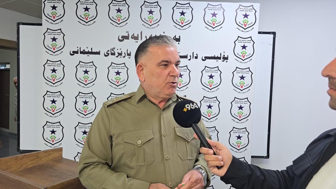 پۆلیسی دارستانی سلێمانی: راوەماسی و زێدەڕۆیی بۆ سەر ژینگە کەمی کردووە