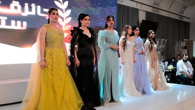 فيديو: مسابقة في زيونة لاختيار ملك وملكة الأناقة.. رنا وطيف خطفوا الأضواء