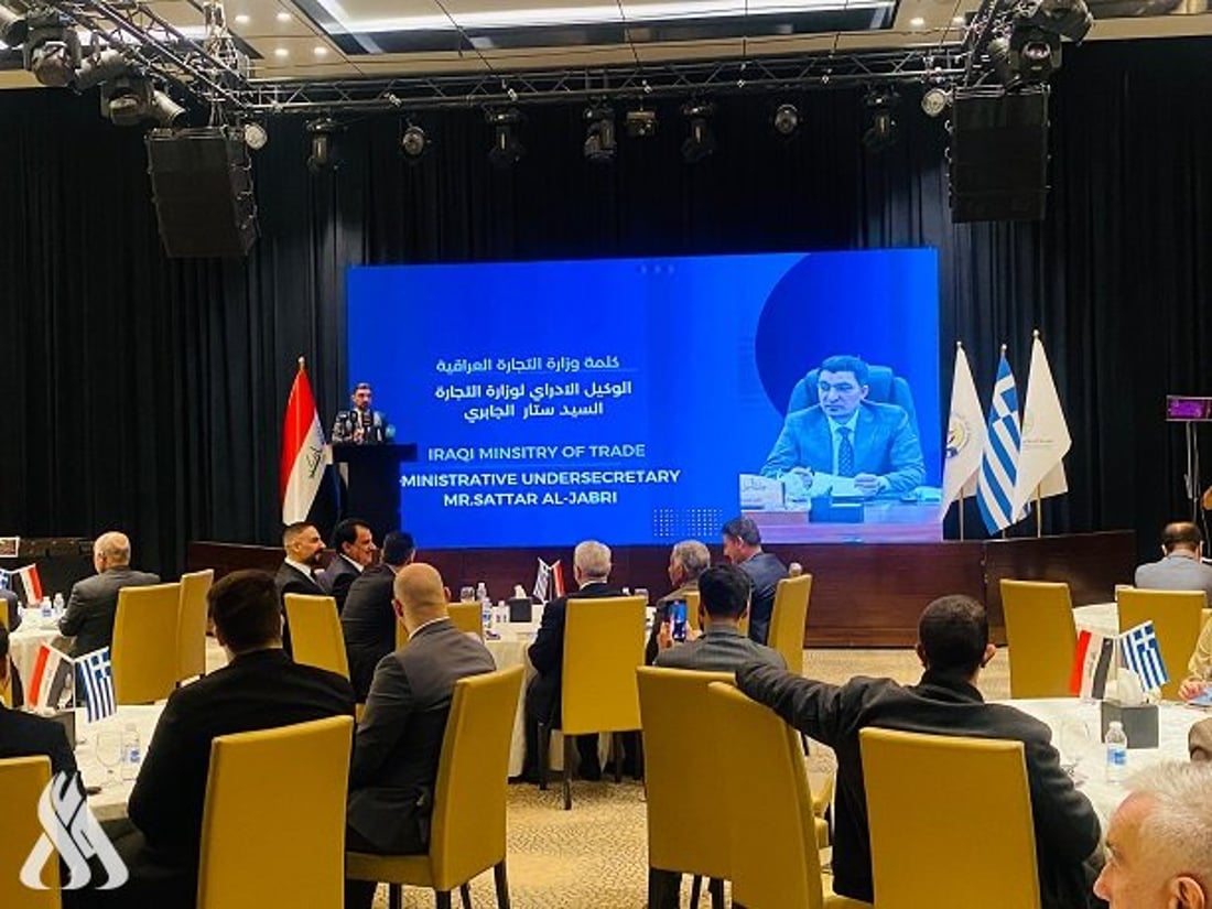 عێراق رێكەوتنی لەگەڵ 15 كۆمپانیای یۆنانی واژۆ كرد