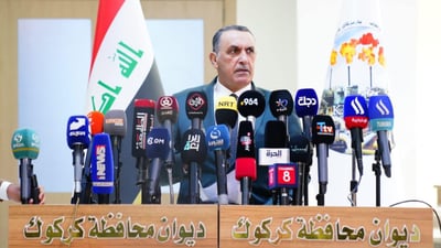Former Kirkuk governor detained on corruption charges, faces investigation