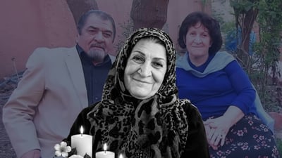خوشکێکی شێرکۆ بێکەسی شاعیر لە دەرەوە کۆچی دوایی کرد