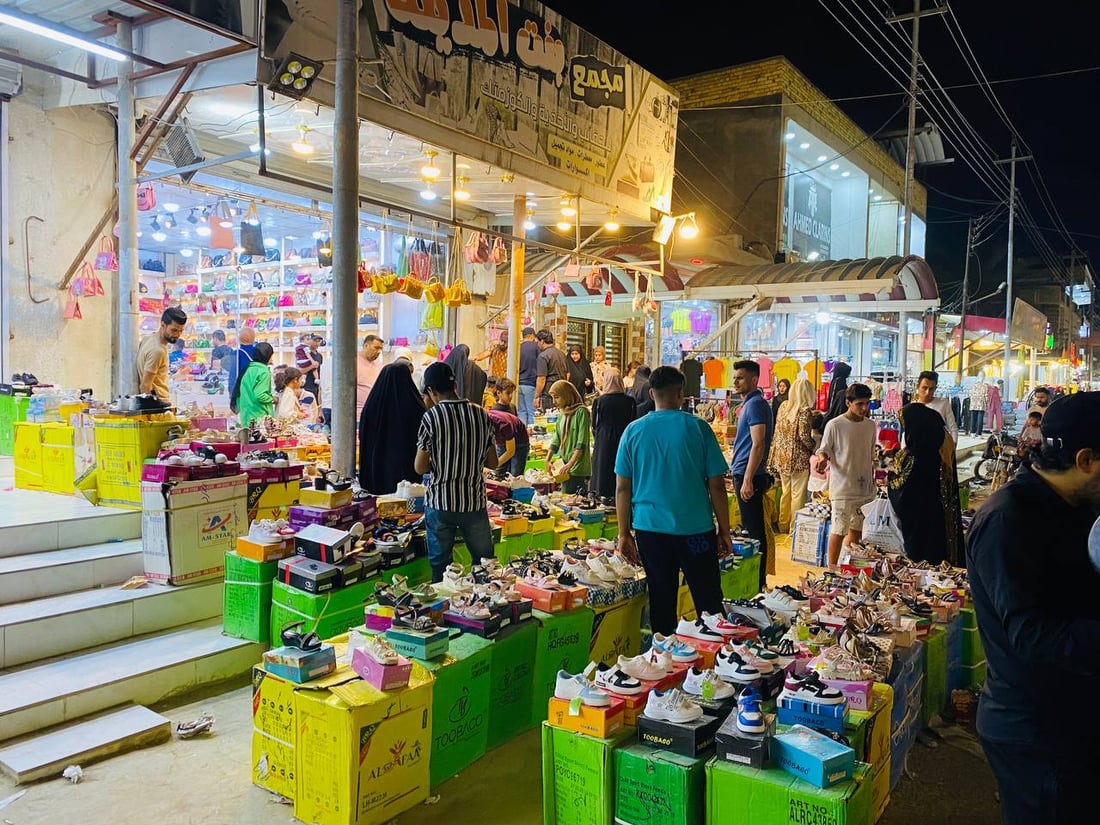 أسواق العمارة تتنفس أخيراً.. الرواتب صُرفت ليلة العيد وأنهت 3 أشهر من الركود