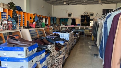 حذاء عراقي يعيش عمراً بسعر 40 ألف دينار والكثير داخل معرض كركوك الدائم