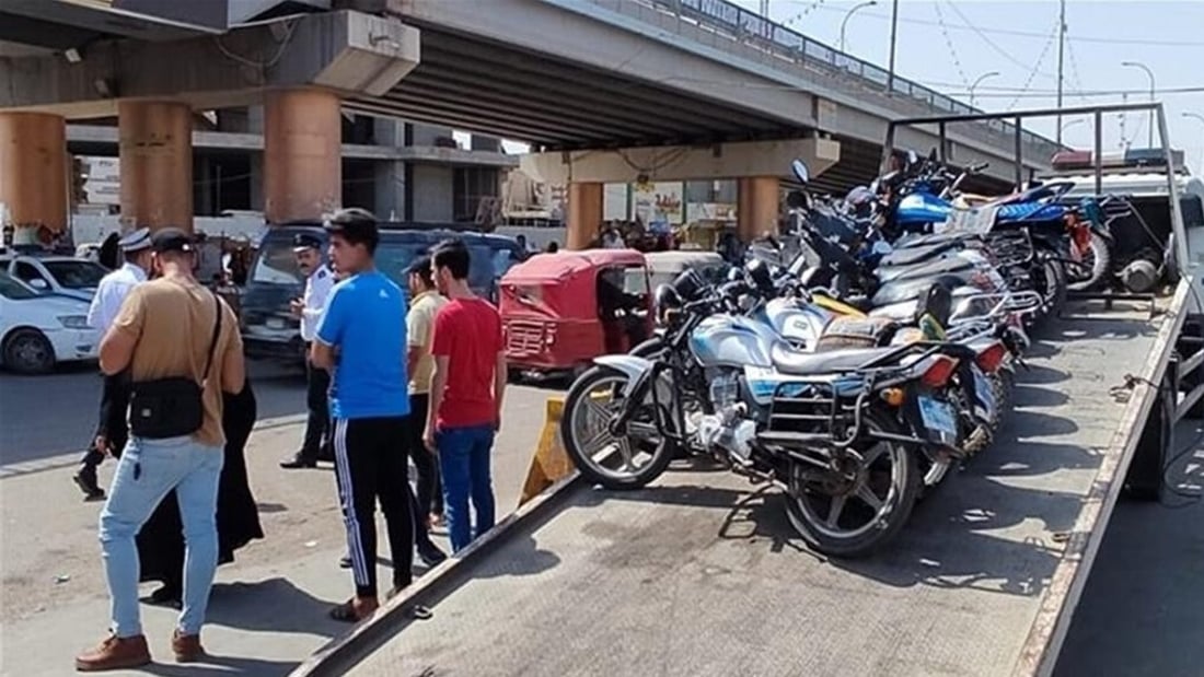 قرارات جديدة لأصحاب الدراجات المباعة في المزاد العلني