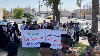 “القسم 38” يجرد 800 عائلة شهيد من حقوقهم.. مؤشرات عهد صدام!