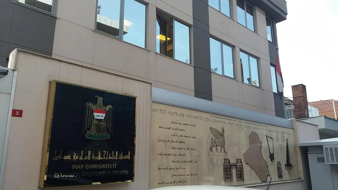 Gunmen open fire on Iraqi Consulate in Istanbul