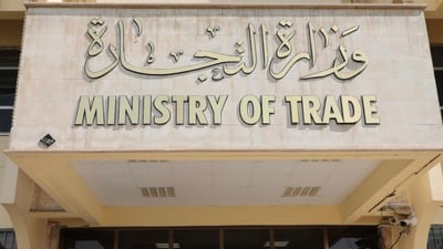 Iraq exports non-oil goods to new markets as 75 factories resume production