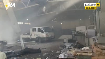 لە قامیشلۆ فڕۆکەی بێ فڕۆکەوانی تورکیا کارگەیەکی بۆردومان کرد