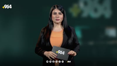 لە دهۆک کێڵگە پەلەوەرییەکان بازاڕیان نەماوە