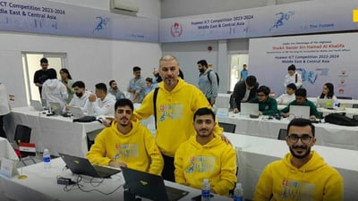 Garmiyan University achieves third place in Huawei ICT Competition
