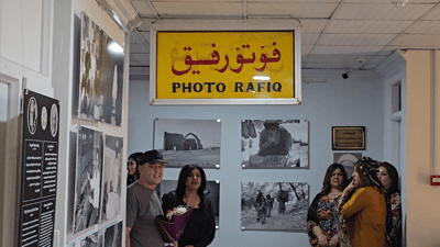 فۆتۆکانی رەفیق مەحمود لە پێشانگایەکدا نمایش کران