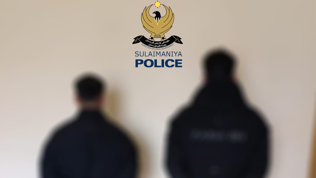 بەناوی هێزی ئەمنییەوە هەڵیانکوتایە سەر مارکێتێک؛ دەستگیر کران