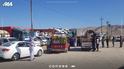 ئاوارە گەڕاوەکانی شنگال بێبەرامبەر نەوت وەردەگرن