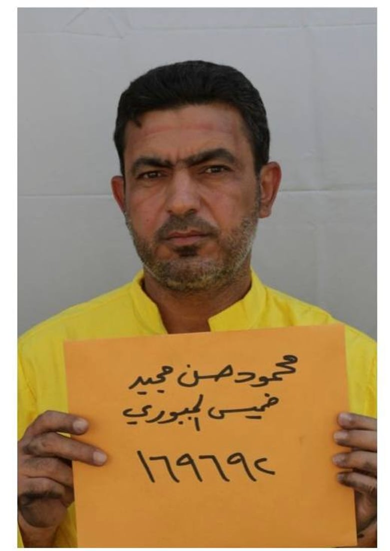 شبكة 964صورة من منصة (شبكة): 