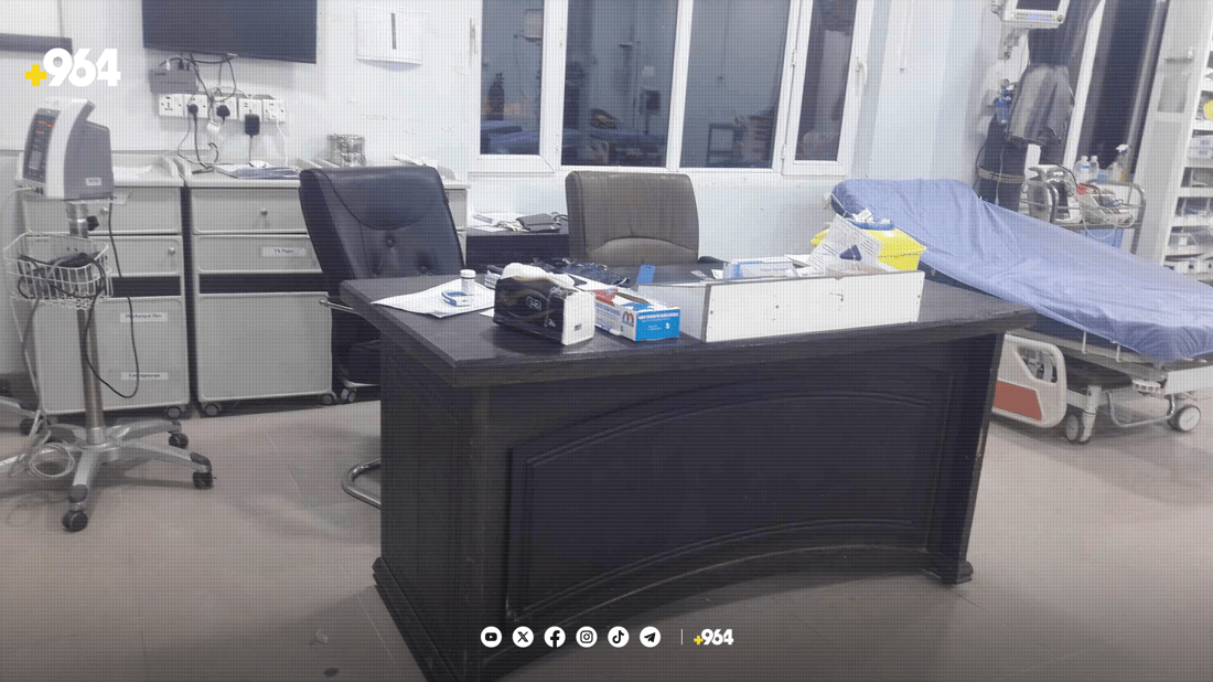 بۆ حاڵەتی خەتەر نەبێت سەردانی فریاکەوتنی کەلار مەکەن