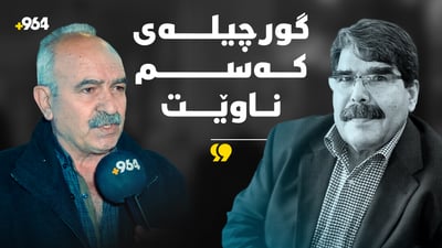 بەهۆی لەکارکەوتنی هەردوو گورچیلەی؛ ساڵح موسلیم لە هەولێر کۆچی دوایی کرد