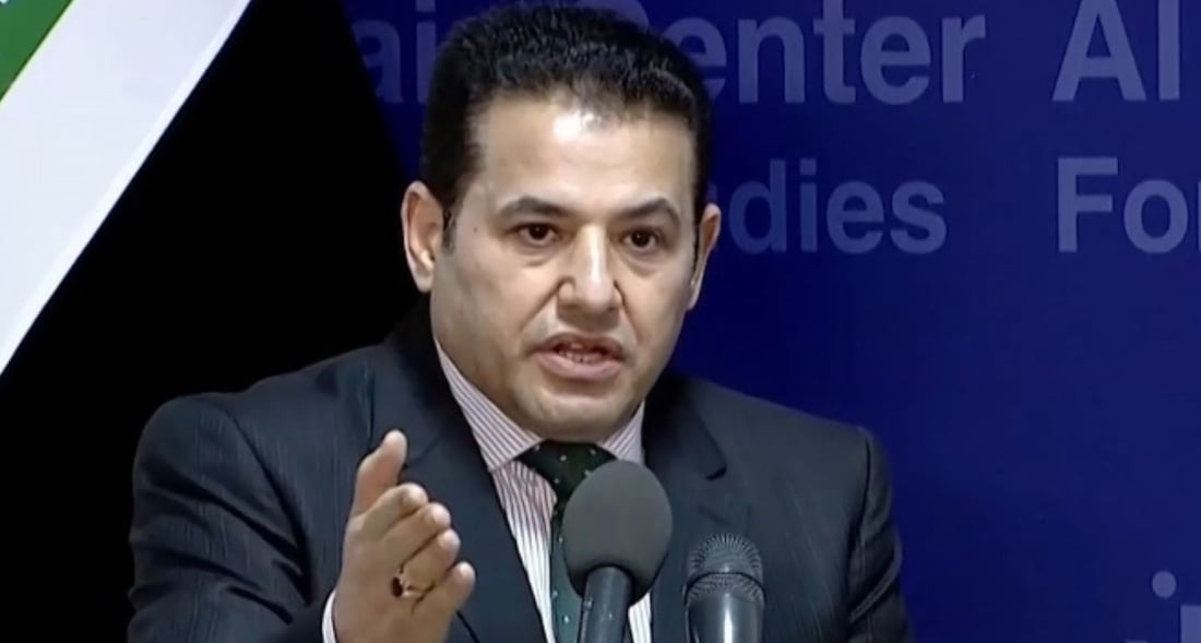 Al-Araji, German ambassador discuss security ties, Al-Hol camp