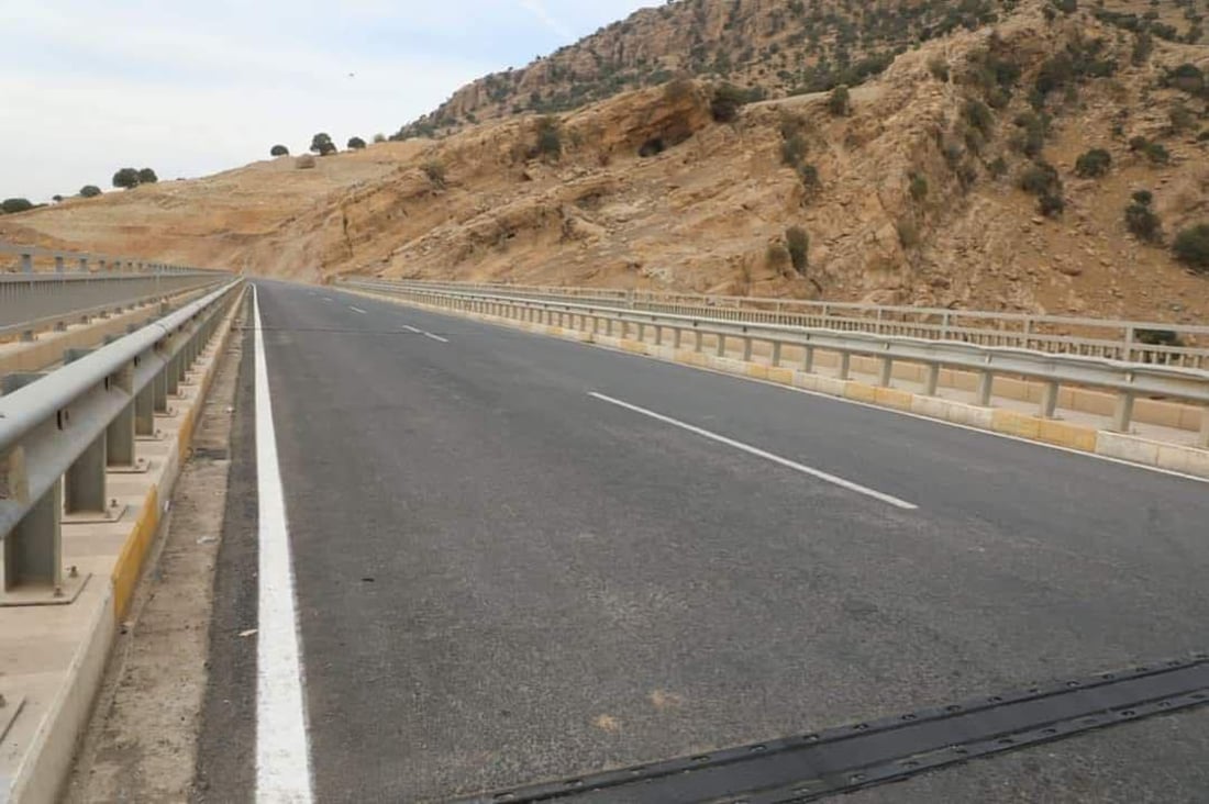 رێگاى سماقوڵی – هیزۆپ کرایەوە