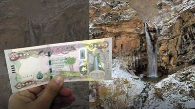 Electricity project to illuminate highest waterfall in Kurdistan