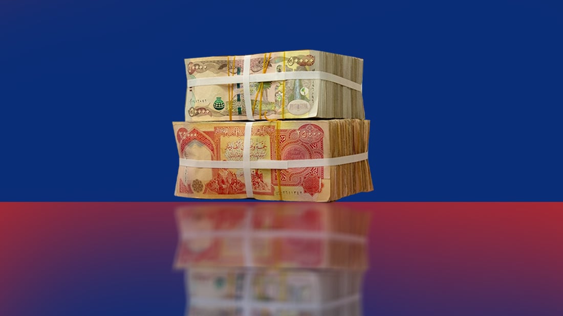 تەمویلی موچەی مانگی شوبات خرایە سەر هەژماری بانکی وەزارەتی دارایی