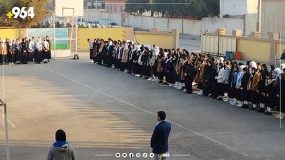 تربية كردستان: اقتصاد الثانوية للفرع الأدبي سيتغير بالكامل “شكلاً ومضموناً”