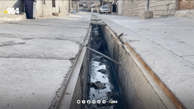 چاڵی ئاوەڕۆ دانیشتوانی گەڕەکێکی سۆرانی هەراسانکردووە