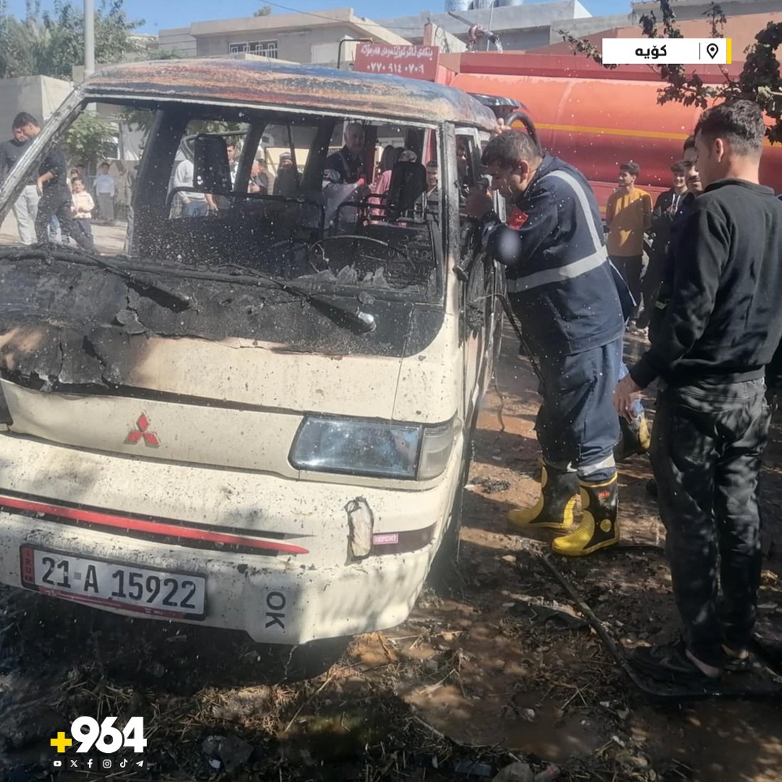 لە رووداوێکى ئاگرکەوتنەوەدا ئۆتۆمبێلێک سووتا