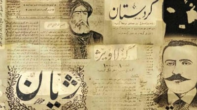 لە هەرێمی کوردستان  زیاتر لە 2000 میدیا مۆڵەتیان پێدراوە