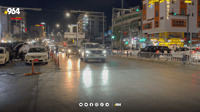 ئەو شەقامەی ناخەوێت.. سەهۆڵەکە چۆن دروست بوو؟
