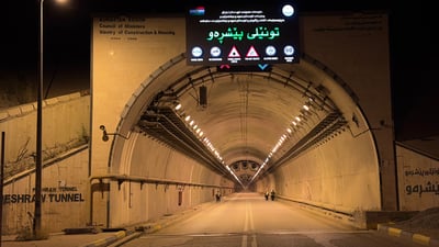 شەوانە تونێلی پێشڕەو بەكارمەهێنن