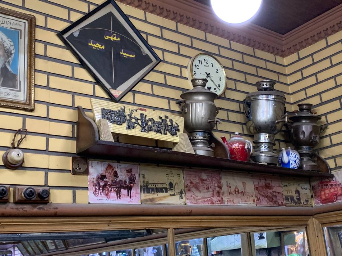 كربلاء تستريح عند “سيد مجيد” منذ الخمسينيات.. أوف لاين وبلا دومنة (صور)
