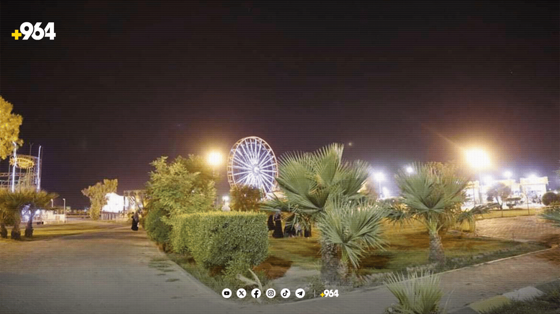 لەشاری یاری مێرمنداڵێک لەسەر یەکێک لە یارییەکان بەربووەتەوە گیانیلدەستداوە