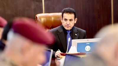 العراق يتصل ببريطانيا ويدعو إلى وقف الحرب والعودة للمفاوضات