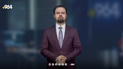 هاوڵاتیەک لە کۆیە بە تای خوێنبەربوون گیانی لەدەستدا