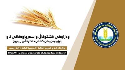 کشتوکاڵی راپەڕین رەتیدەکاتەوە بەڕێوەبەرەکەیان دەستگیرکرابێت