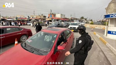 لە ماوەی پێنج رۆژدا 20 کەس لە خەبات دەستگیرکراون