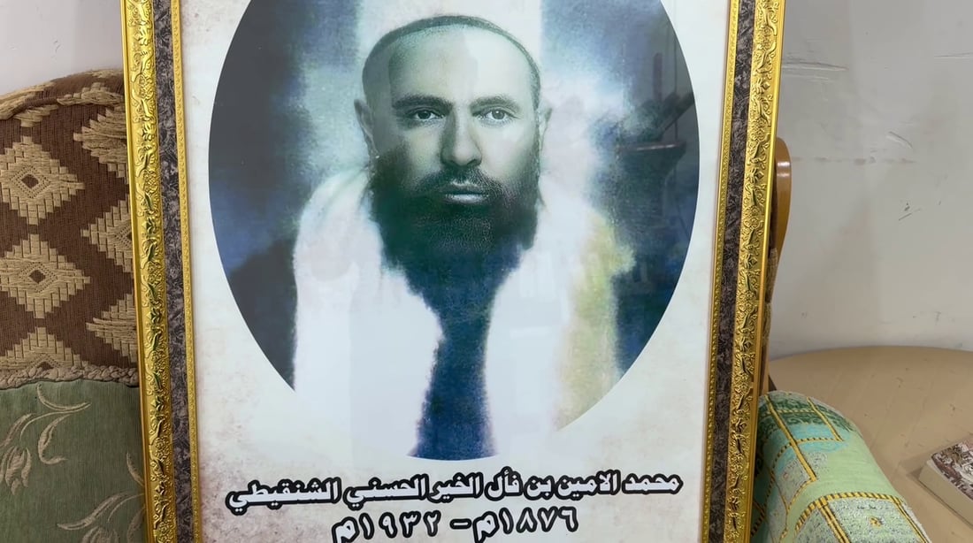 فيديو: موريتاني في الزبير قاتل لتعليم البنات وعارض الإنكليز مع الحبوبي والحكيم