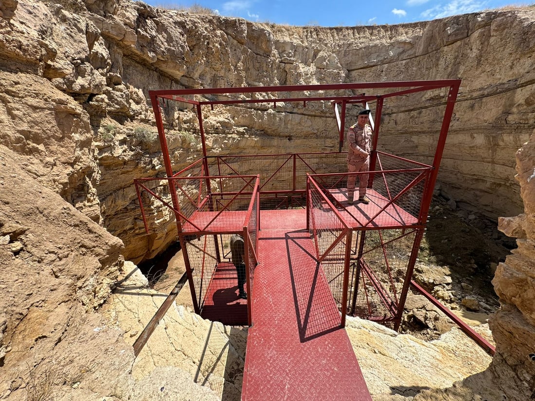 964mediaصورة من منصة (شبكة): 