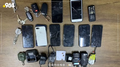 السليمانية: اعتقال 6 يحملون أجهزة لاسلكي للمساعدة على الغش خلال البكالوريا