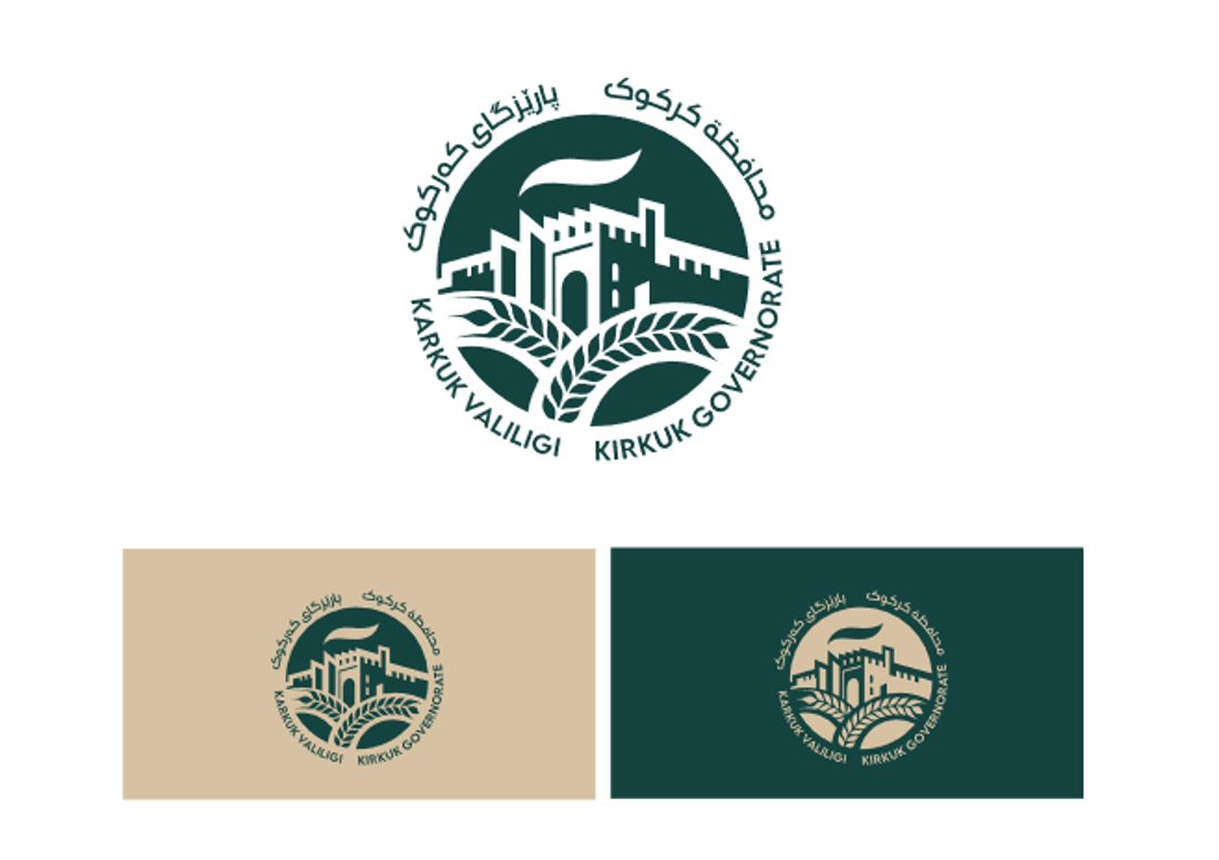 صور شعارات كركوك الجديدة التي رفضها المسيحيون وأفشلوا تمريرها