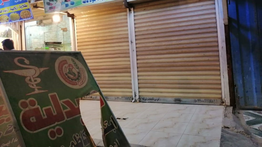 الصيدليات الأهلية لا تغلق إلا ساعتين الأحد تعبيراً عن الإضراب!