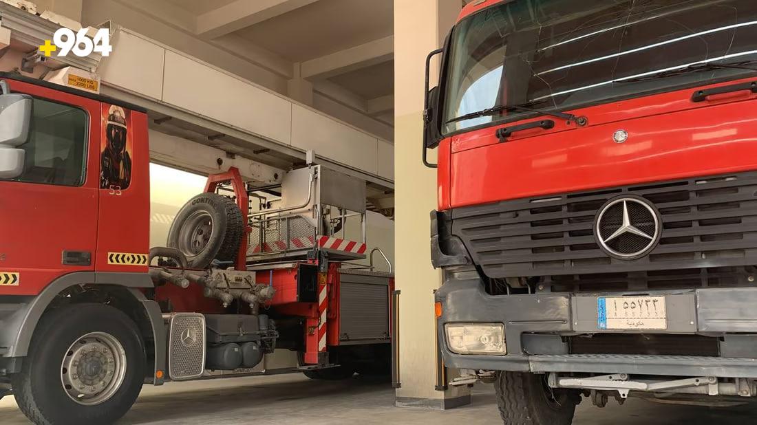 964mediaصورة من منصة (شبكة): 