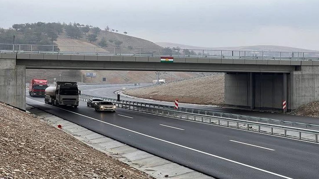 چوارڕێیانی گۆمەسپان-كۆیە تەواو بوو